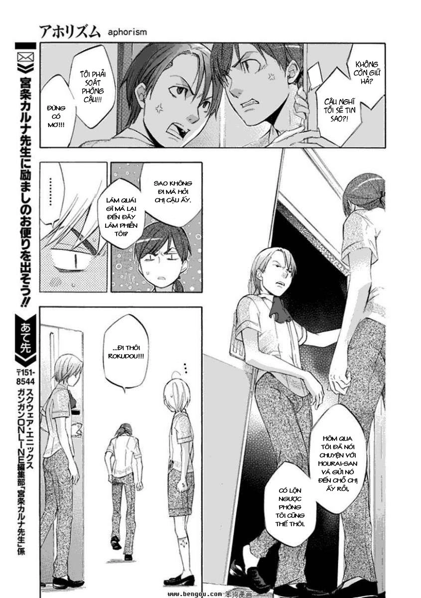 Aphorism Chapter 39 - 9