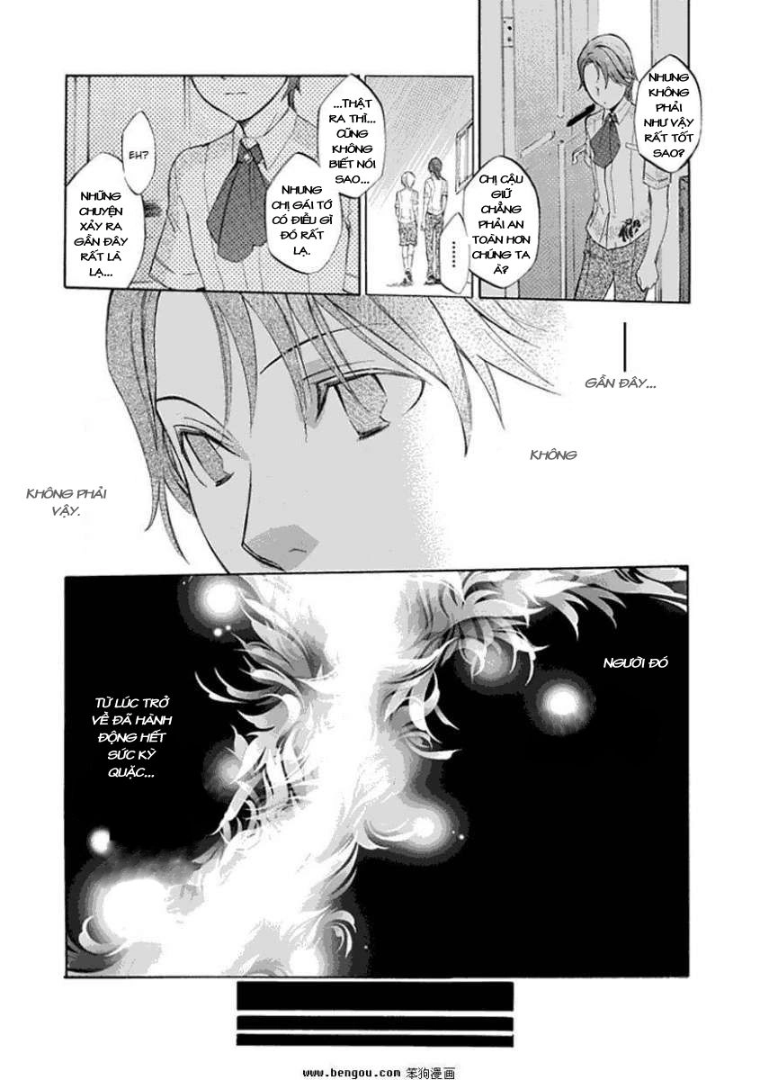 Aphorism Chapter 39 - 10