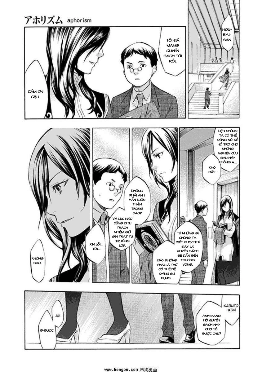 Aphorism Chapter 39 - 11