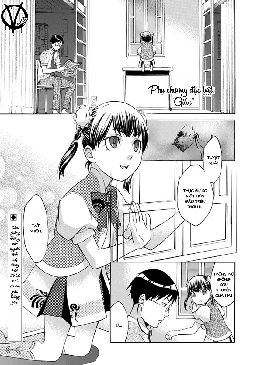 Aphorism Chapter 39 - 16