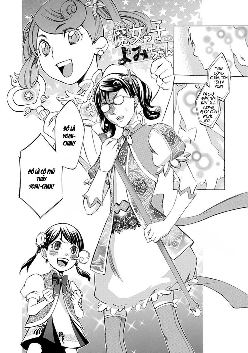 Aphorism Chapter 39 - 19