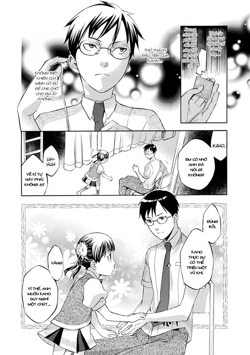 Aphorism Chapter 39.1 - 3