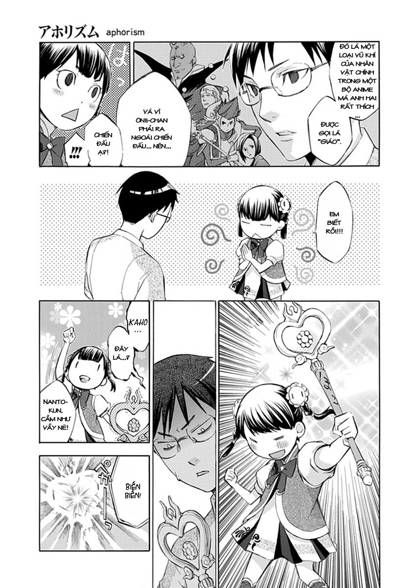 Aphorism Chapter 39.1 - 4