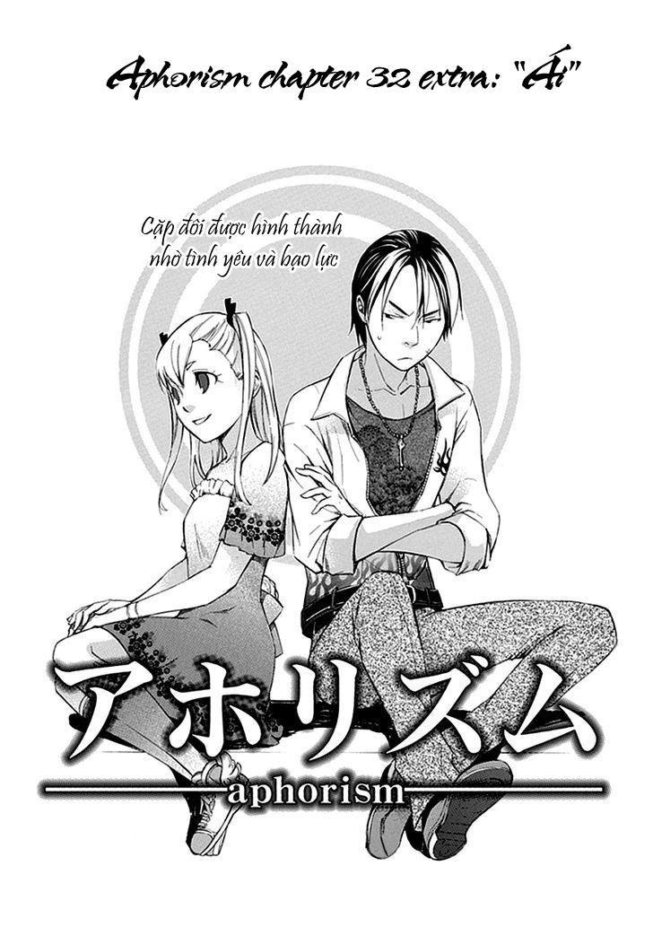 Aphorism Chapter 39.5 - 3