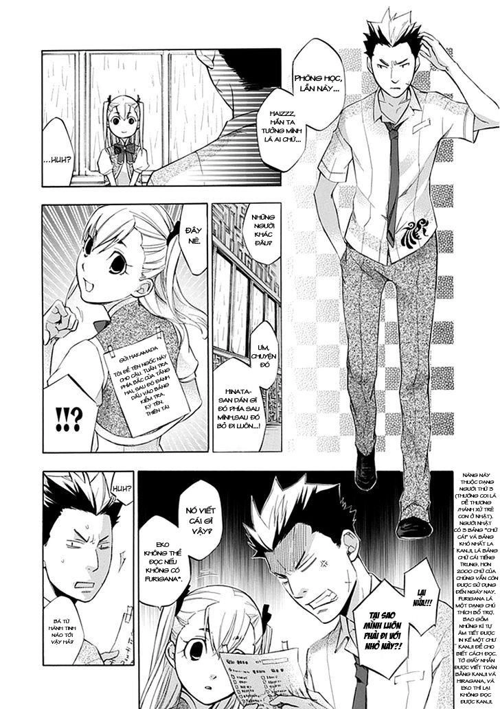 Aphorism Chapter 39.5 - 6