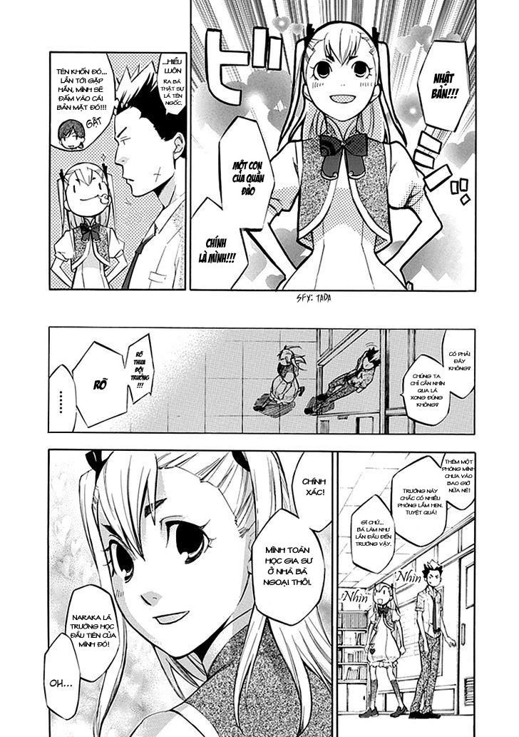 Aphorism Chapter 39.5 - 7