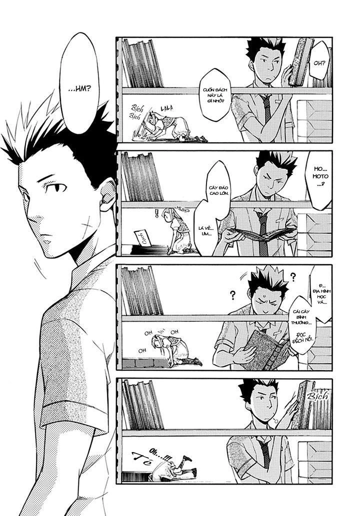 Aphorism Chapter 39.5 - 9