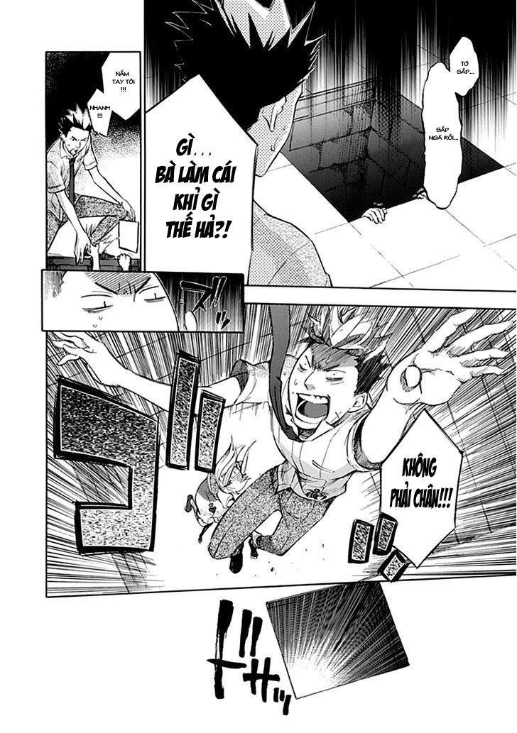 Aphorism Chapter 39.5 - 10