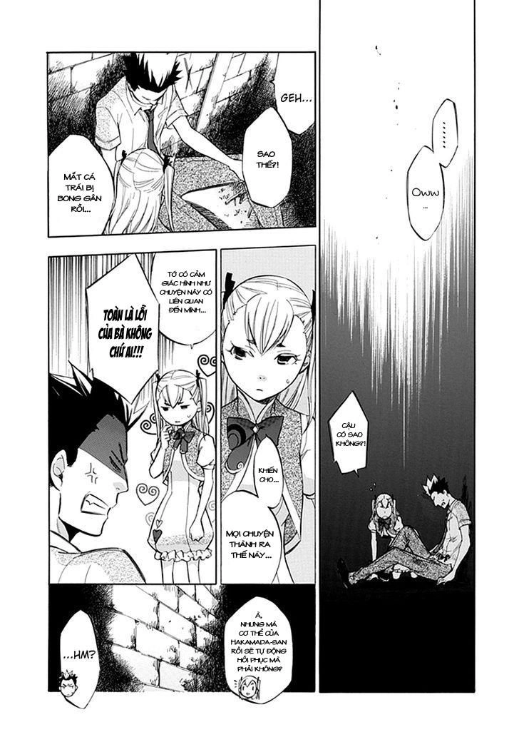 Aphorism Chapter 39.5 - 11