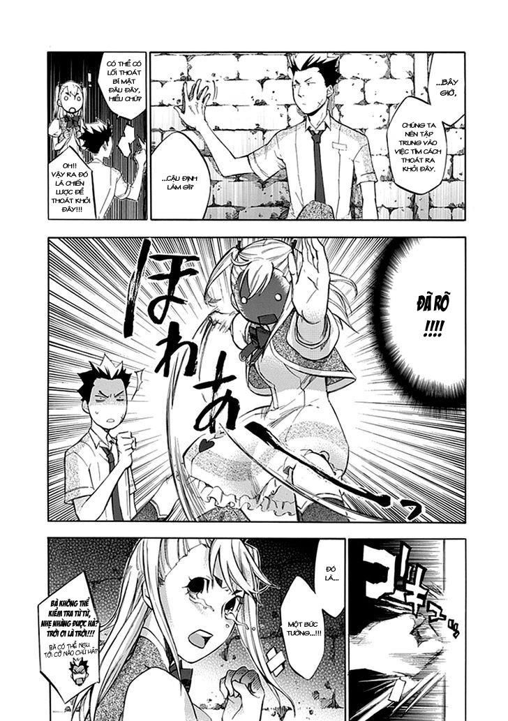 Aphorism Chapter 39.5 - 13