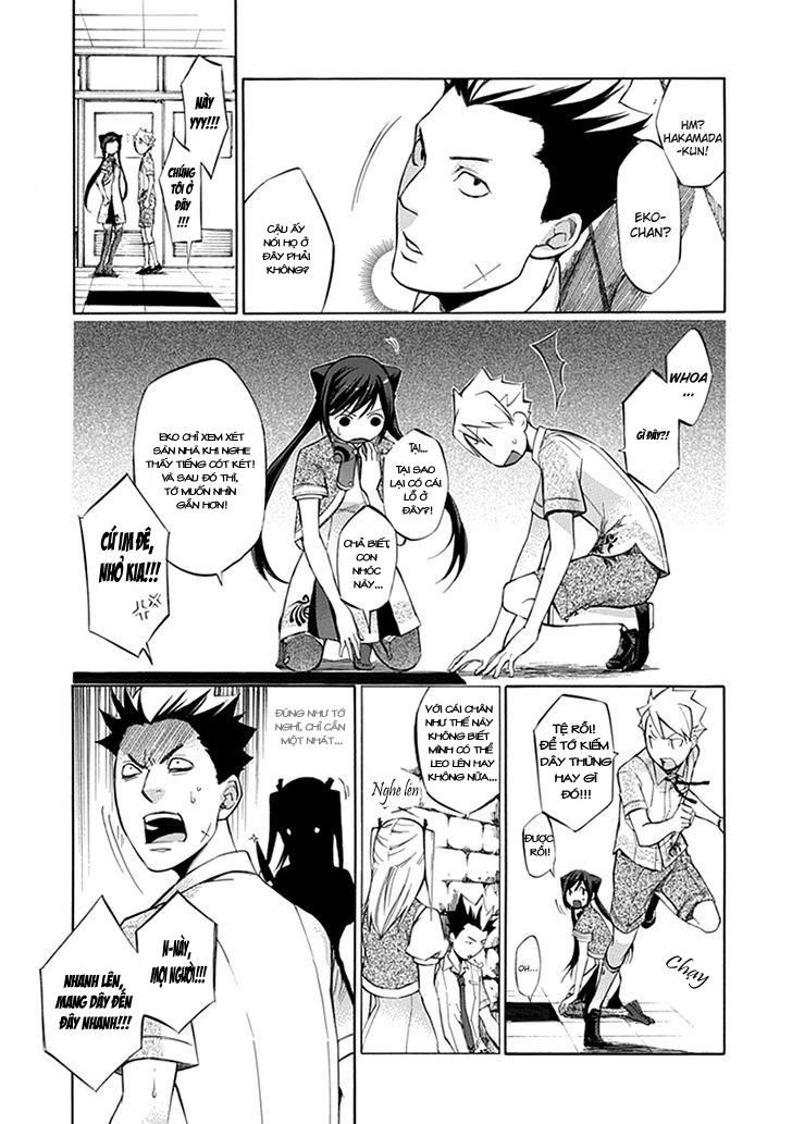 Aphorism Chapter 39.5 - 15