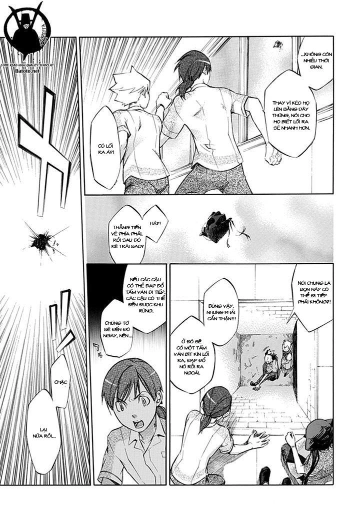 Aphorism Chapter 39.5 - 17