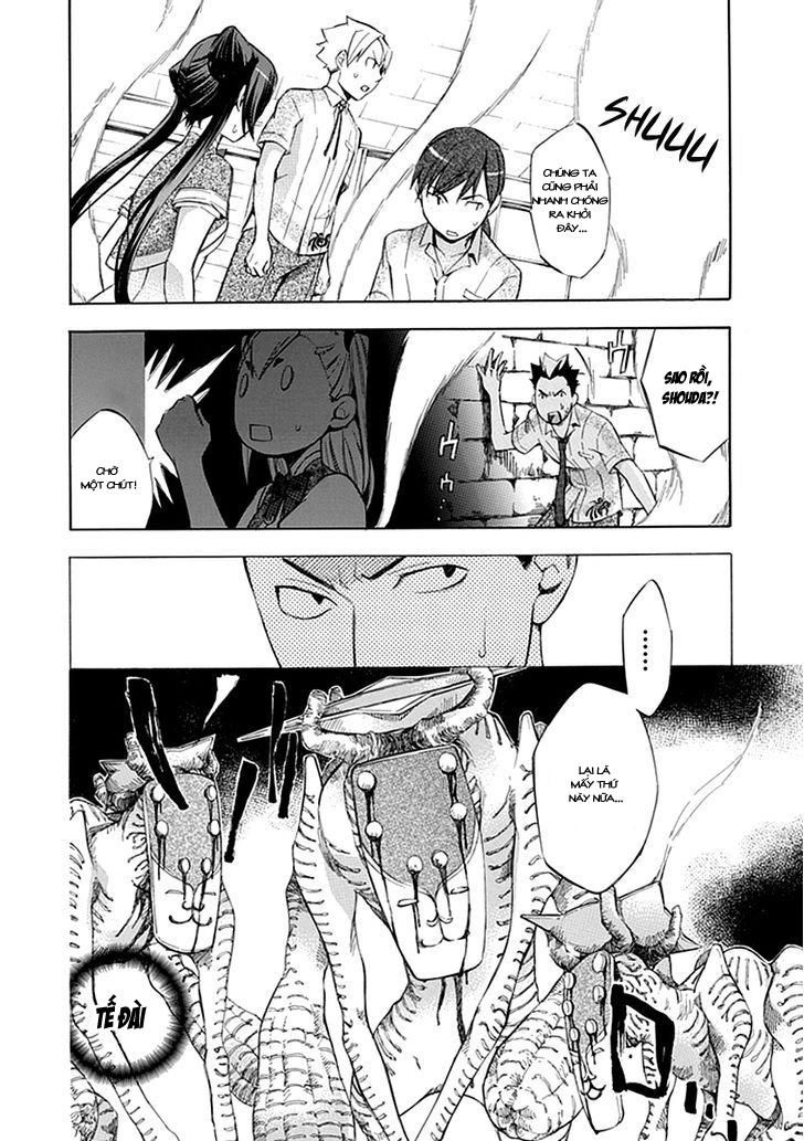 Aphorism Chapter 39.5 - 18