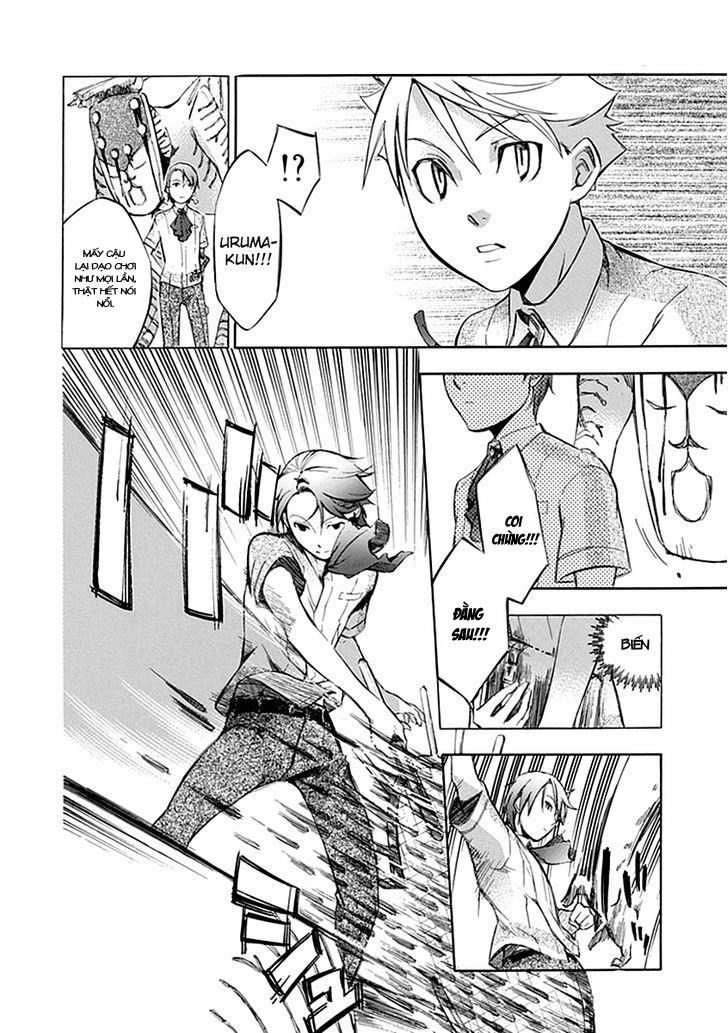 Aphorism Chapter 39.5 - 20