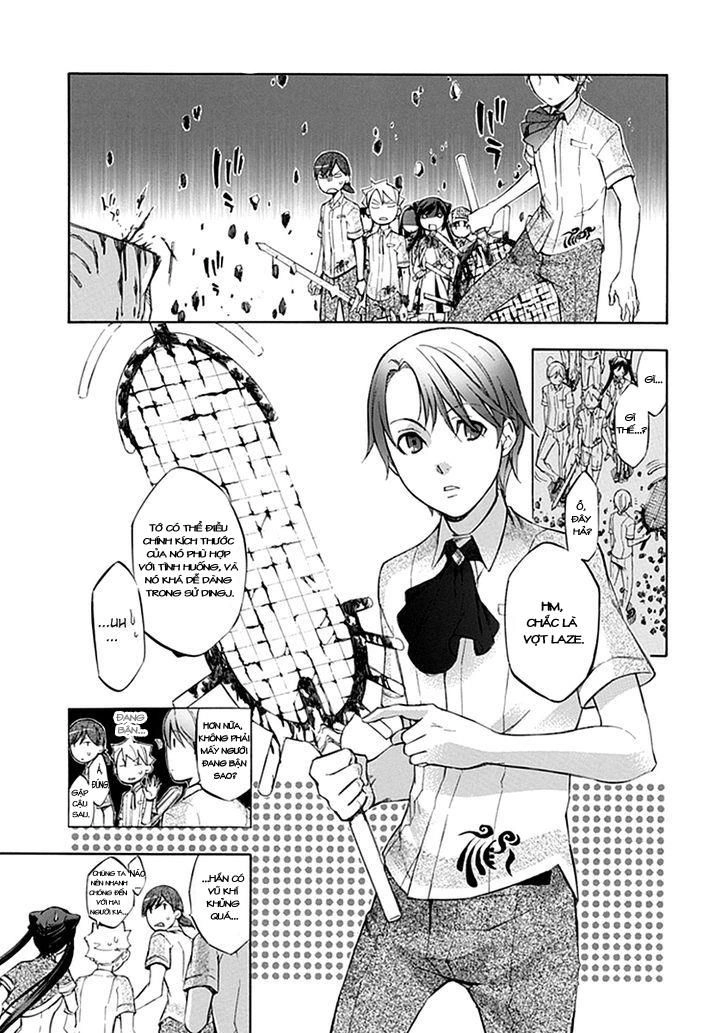 Aphorism Chapter 39.5 - 21