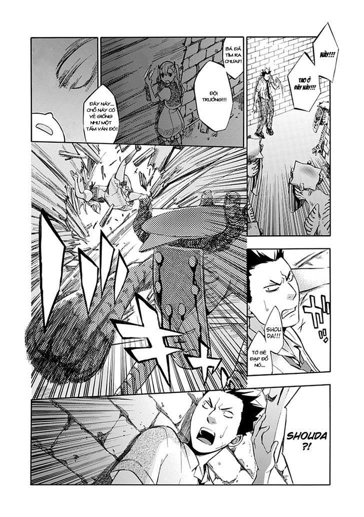 Aphorism Chapter 39.5 - 22