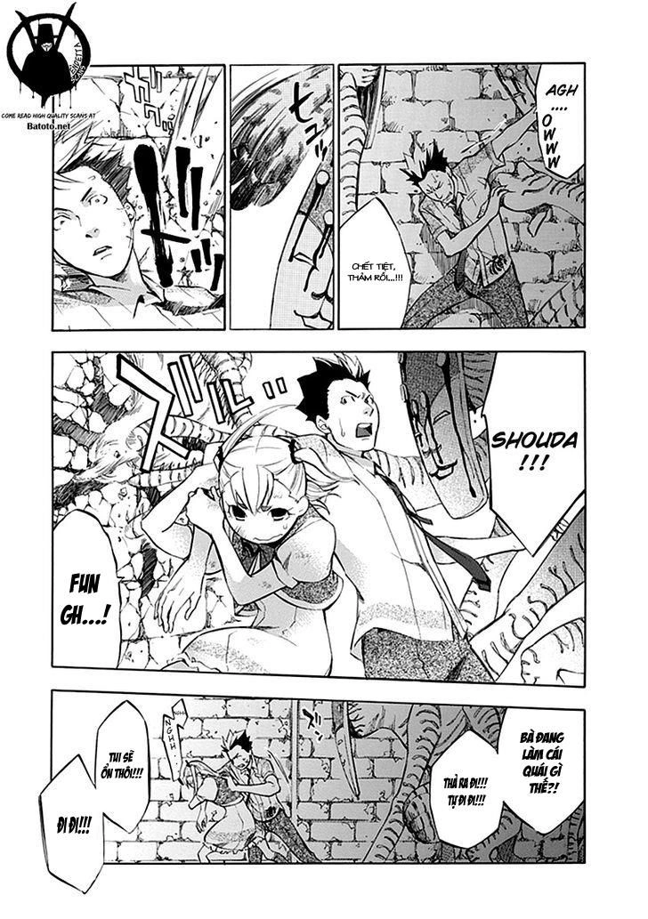 Aphorism Chapter 39.5 - 24