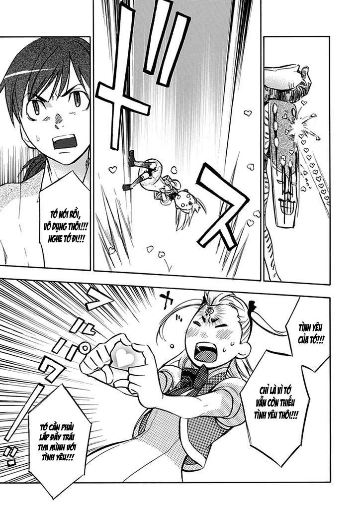 Aphorism Chapter 39.5 - 29