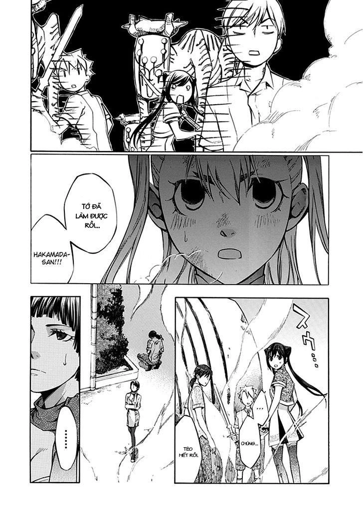 Aphorism Chapter 39.5 - 31