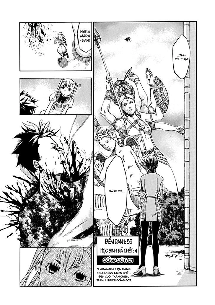 Aphorism Chapter 39.5 - 32