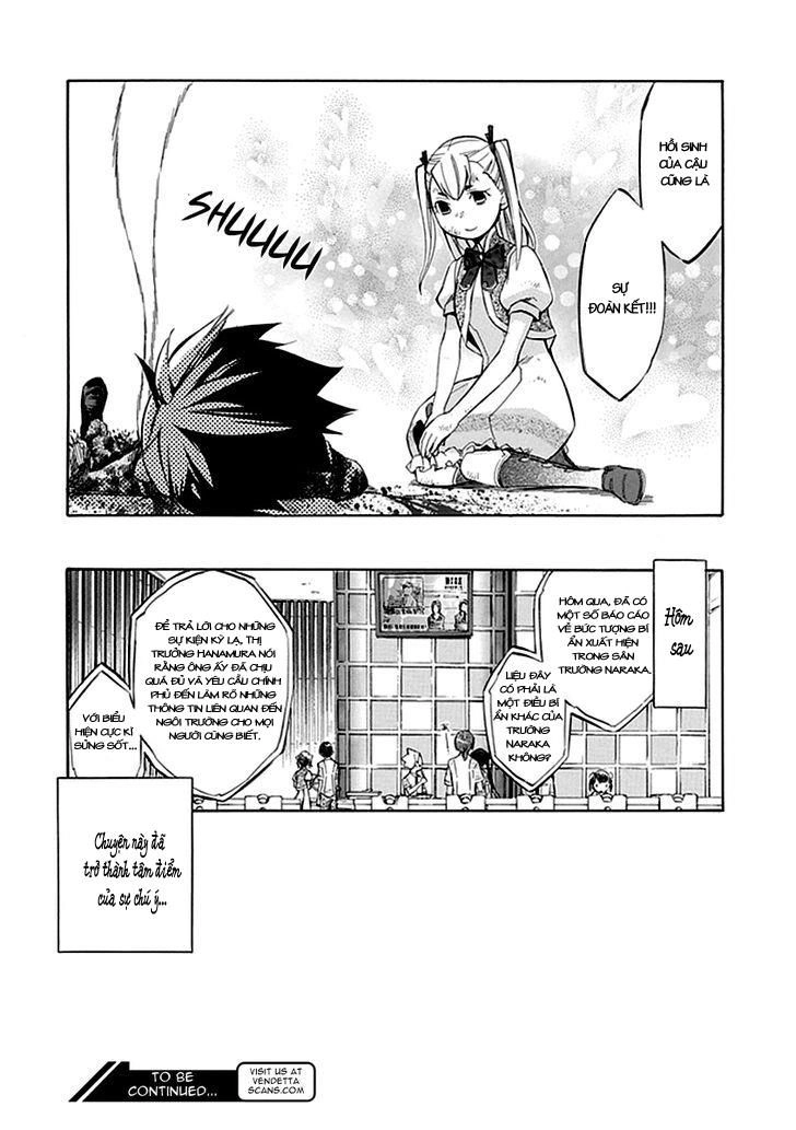 Aphorism Chapter 39.5 - 33