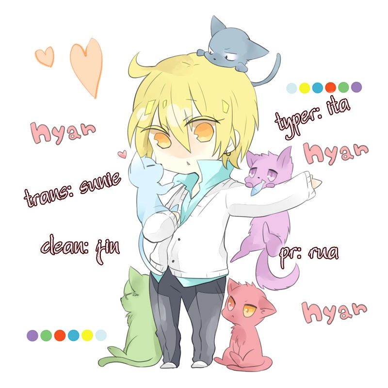 Aphorism Chapter 41 - 1