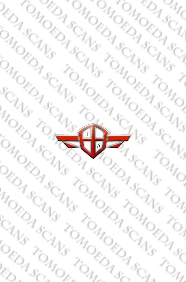 Aphorism Chapter 41 - 2