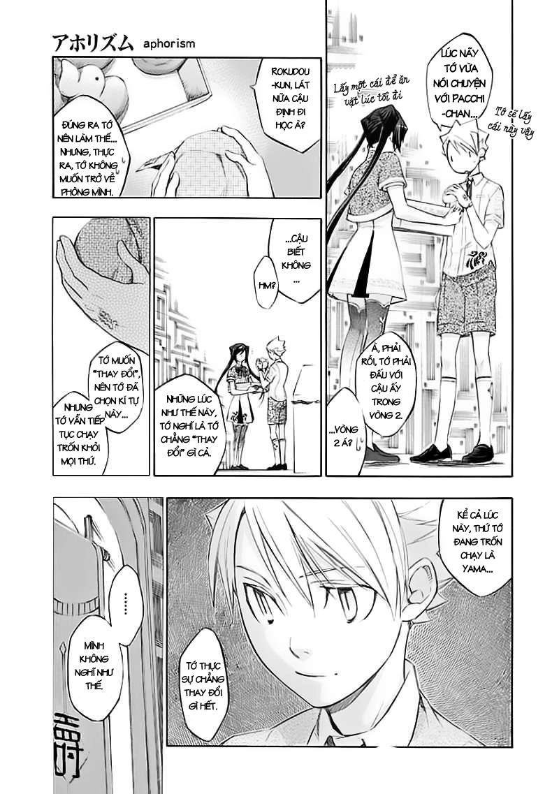 Aphorism Chapter 41 - 5