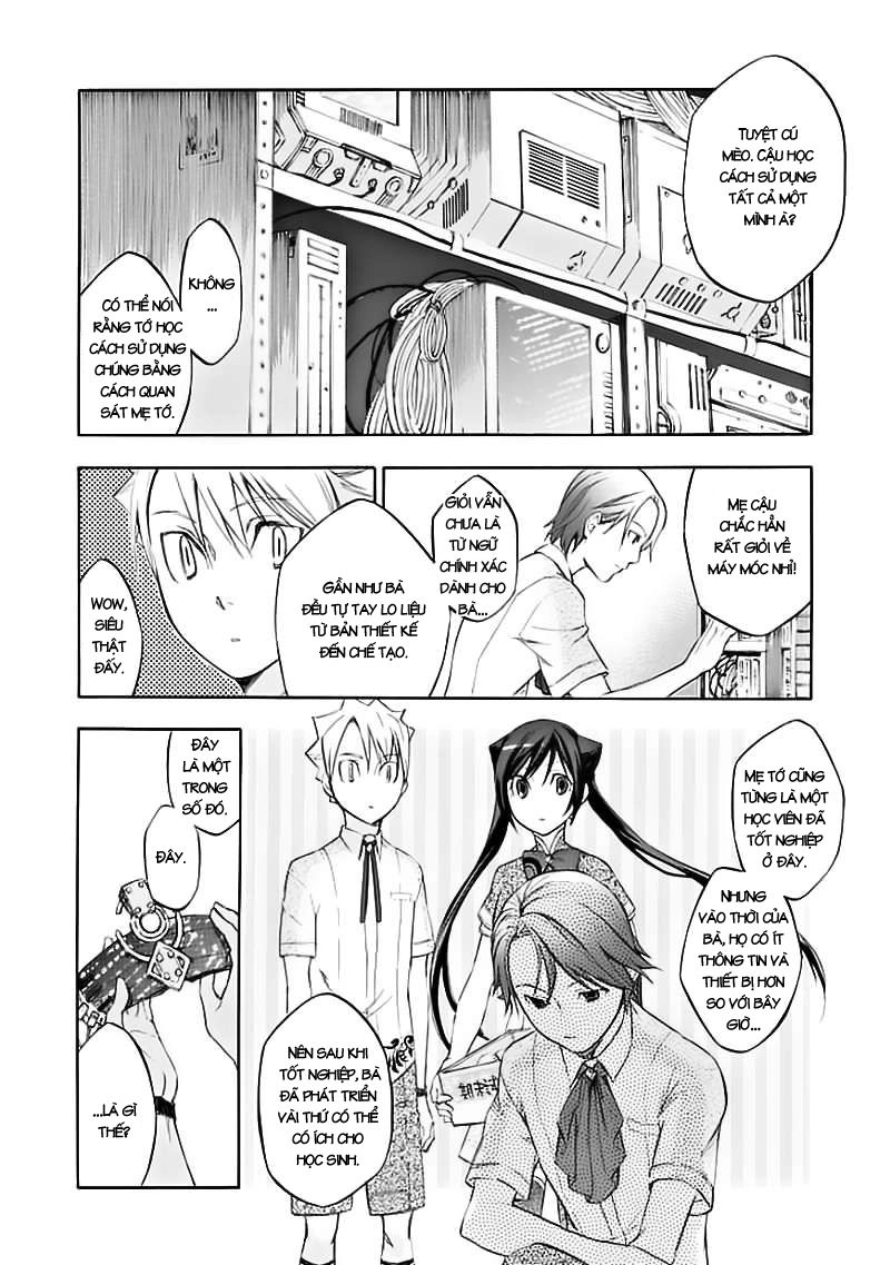 Aphorism Chapter 41 - 10