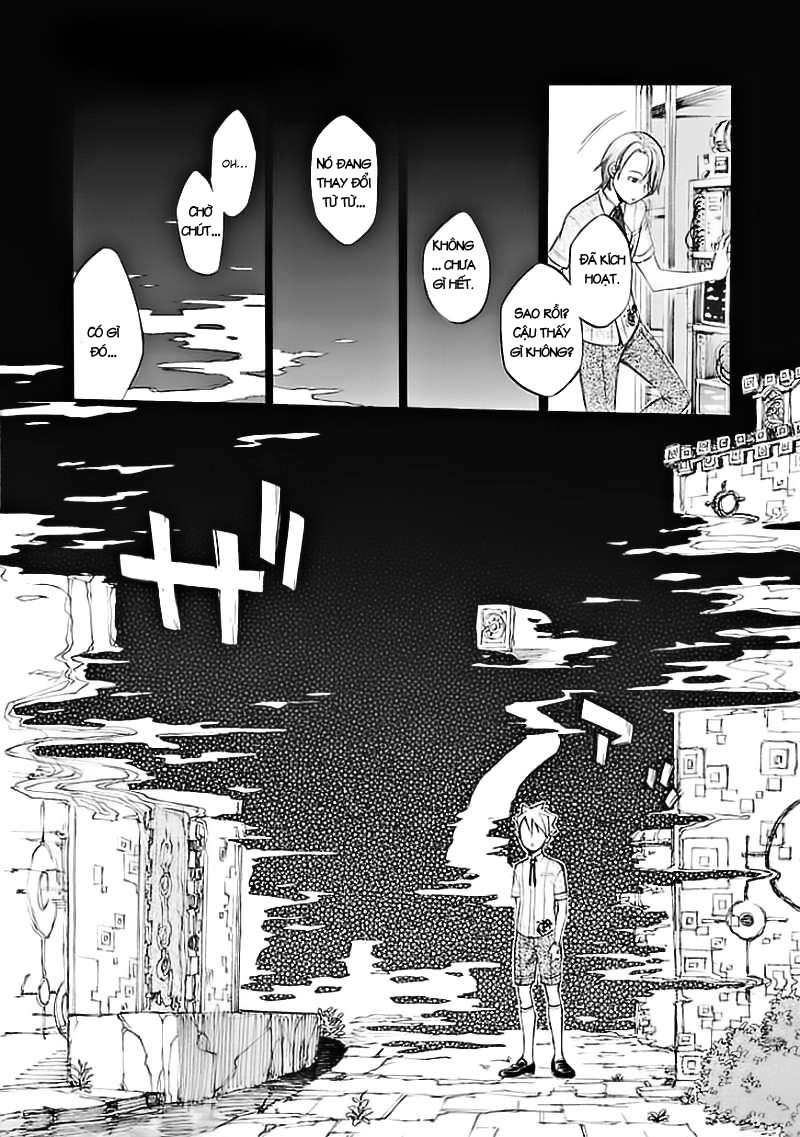 Aphorism Chapter 41 - 14