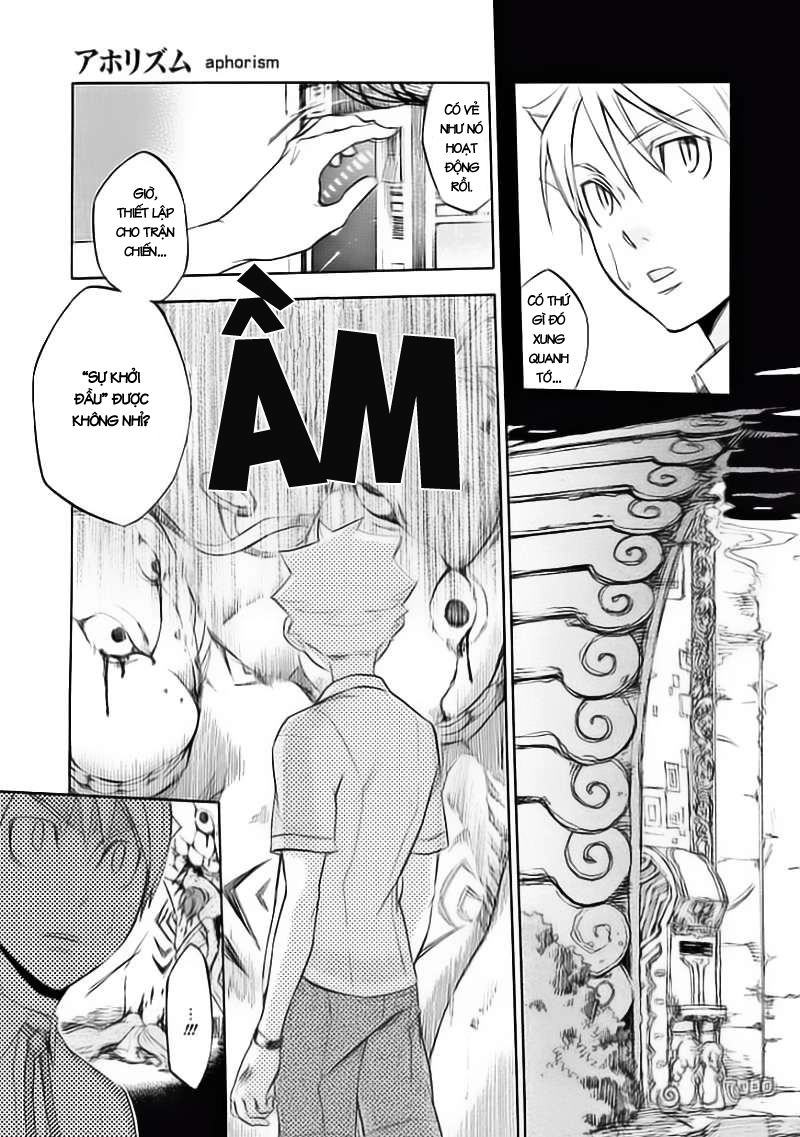 Aphorism Chapter 41 - 15