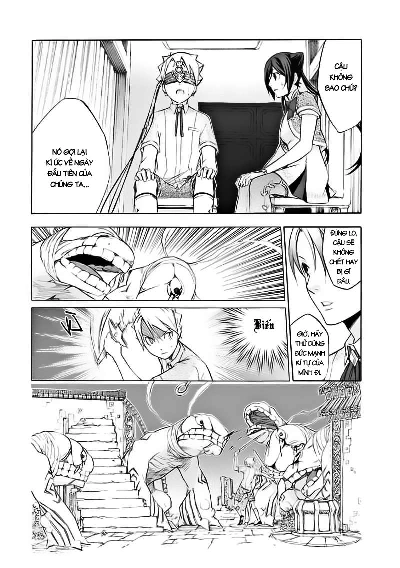 Aphorism Chapter 41 - 16