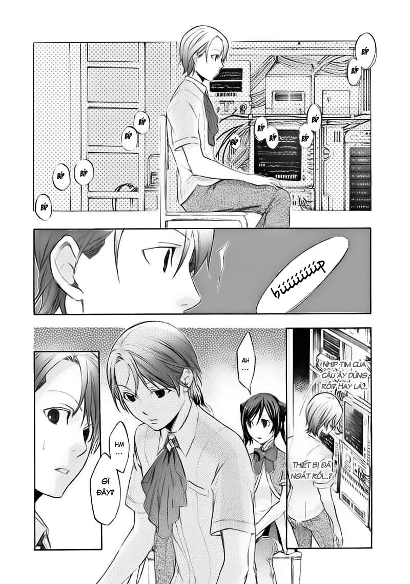 Aphorism Chapter 41 - 18