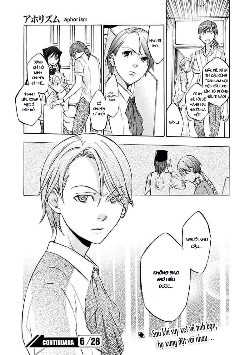 Aphorism Chapter 41 - 27