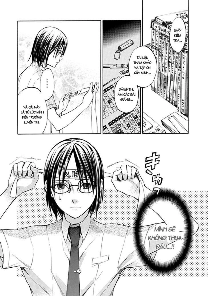 Aphorism Chapter 42 - 5