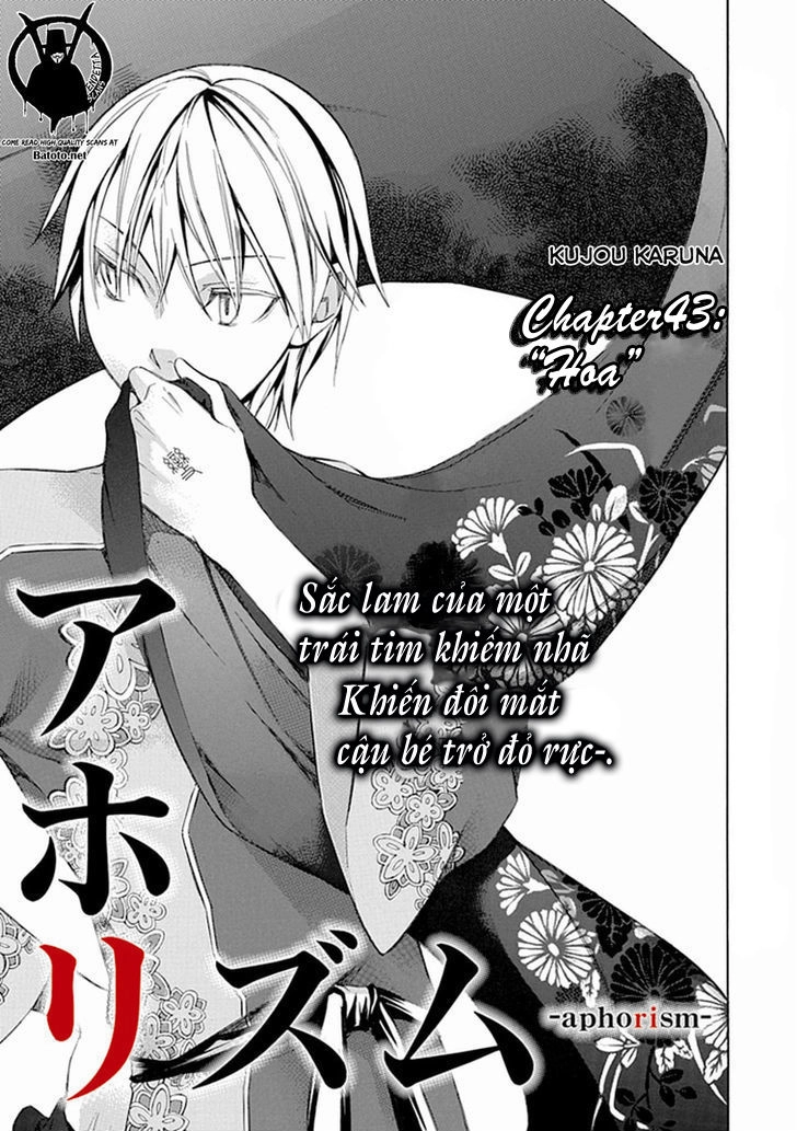 Aphorism Chapter 43 - 4