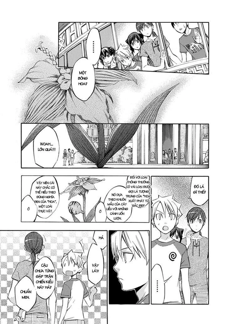 Aphorism Chapter 43 - 8