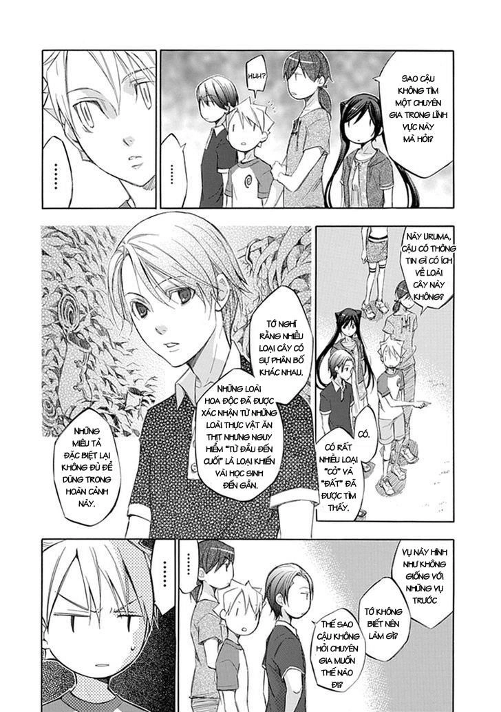 Aphorism Chapter 43 - 9