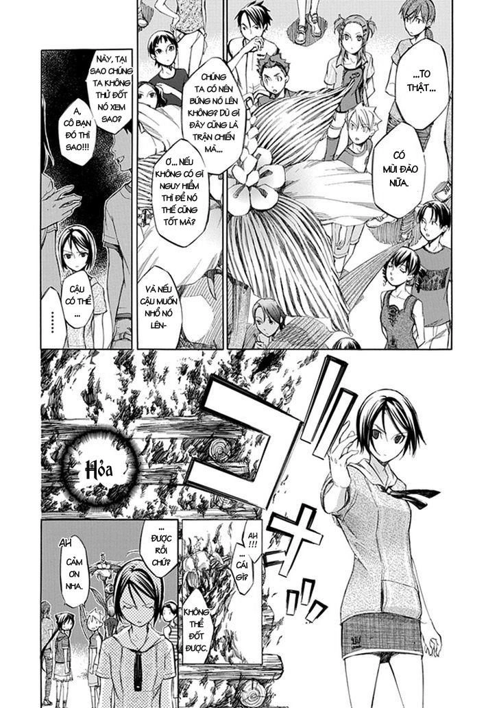 Aphorism Chapter 43 - 11