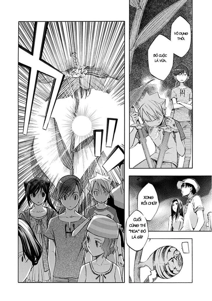 Aphorism Chapter 43 - 13