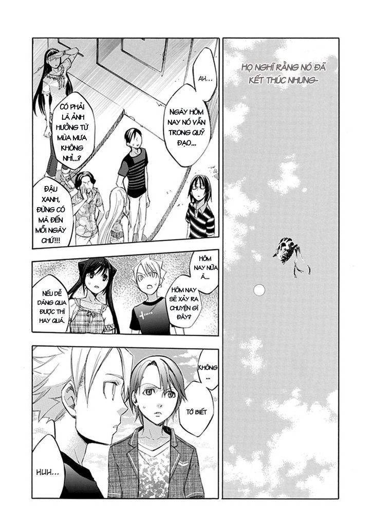 Aphorism Chapter 43 - 21