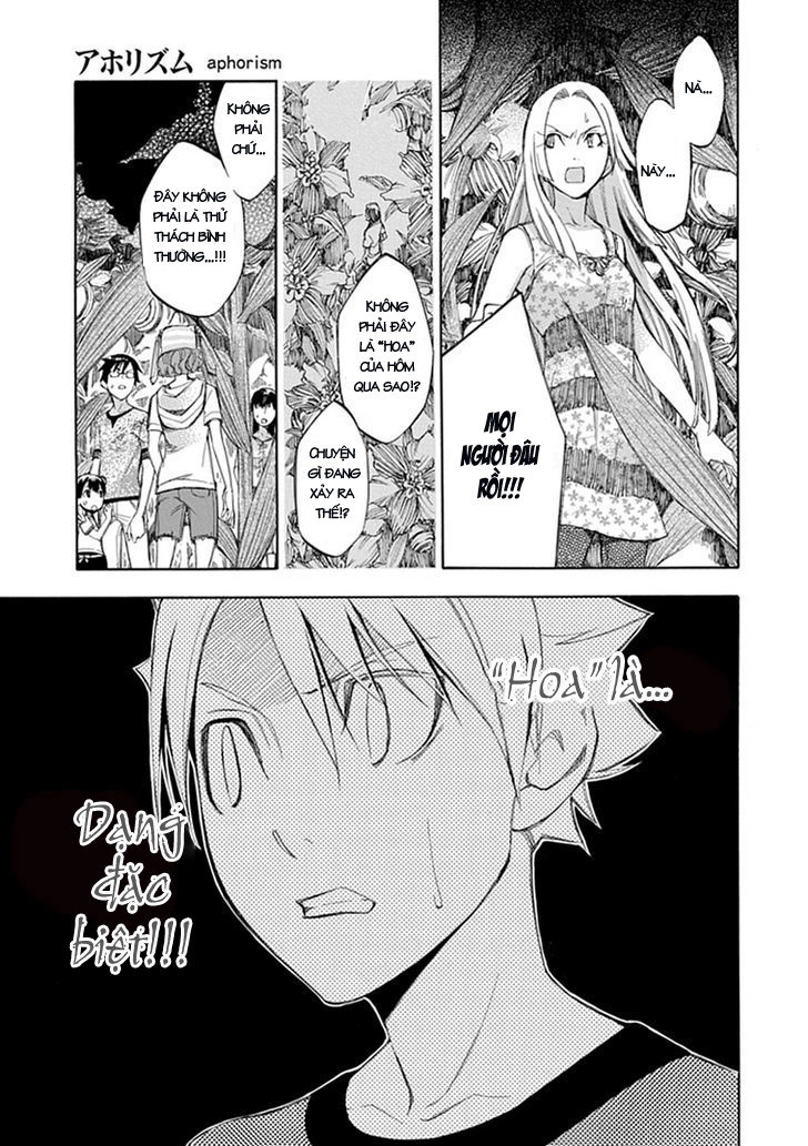 Aphorism Chapter 43 - 24