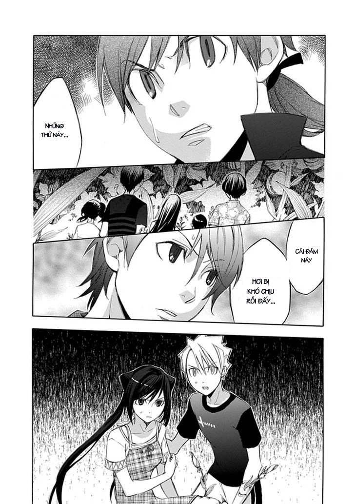 Aphorism Chapter 43 - 26