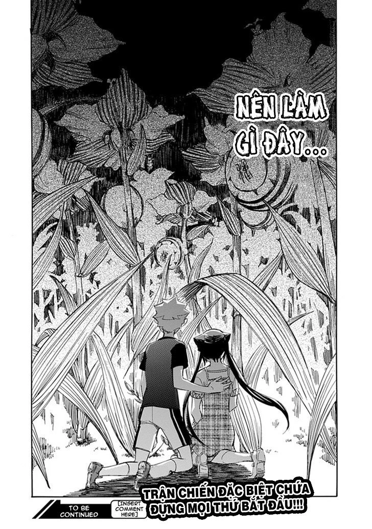 Aphorism Chapter 43 - 27