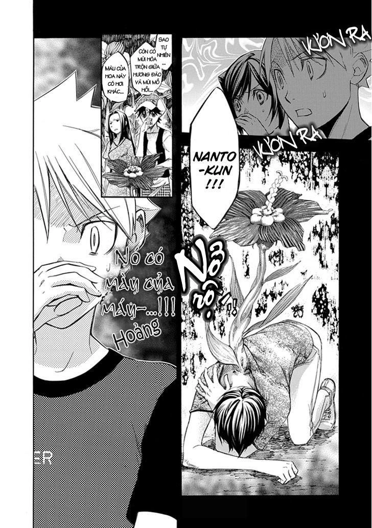 Aphorism Chapter 44 - 9