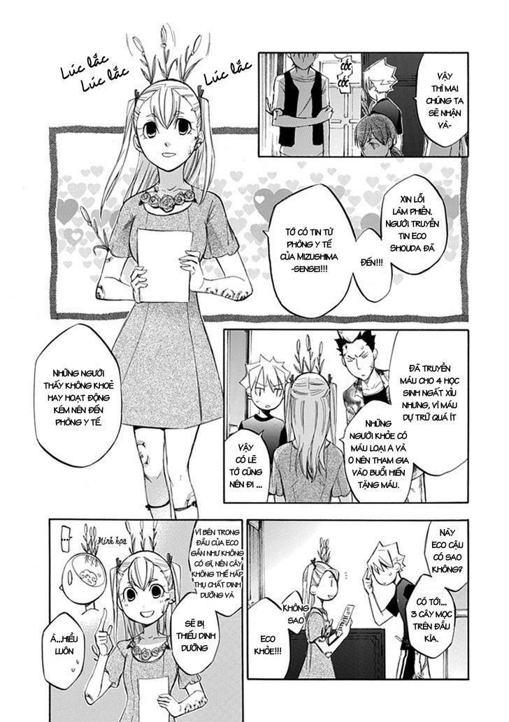 Aphorism Chapter 44 - 14