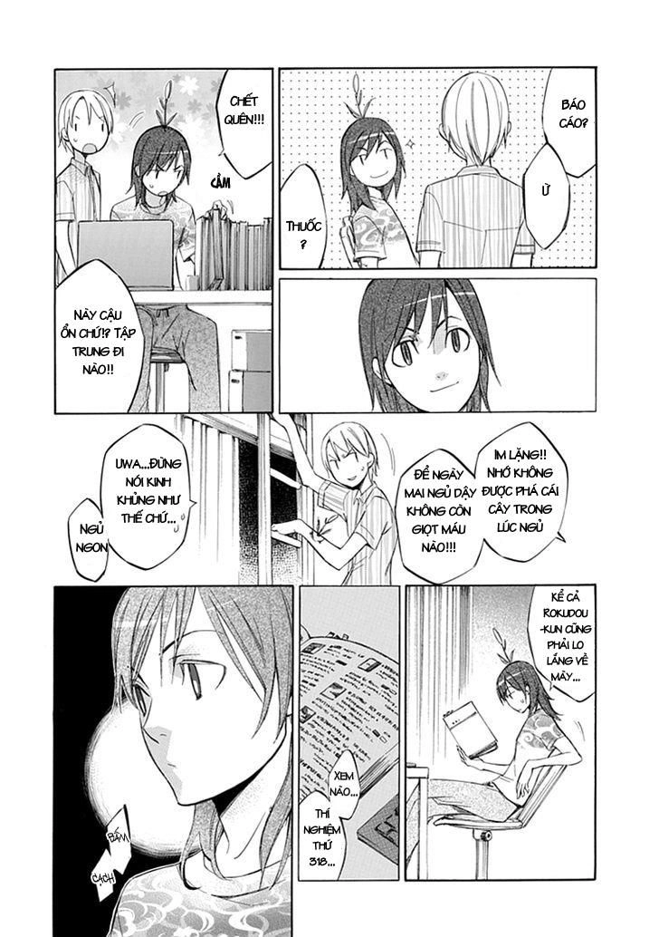 Aphorism Chapter 44 - 19