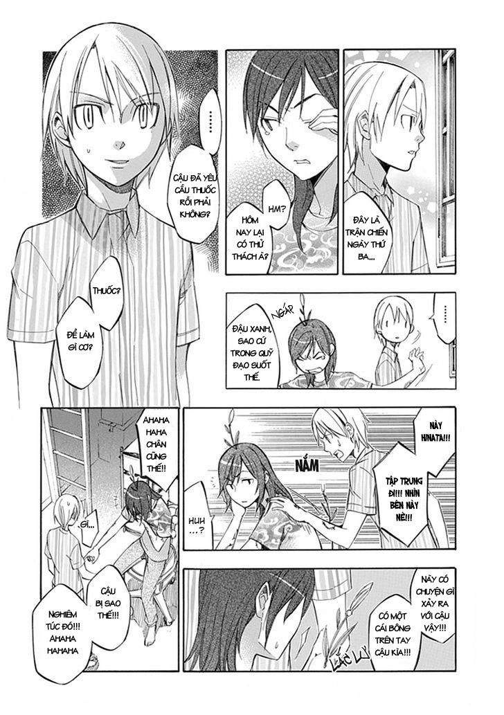 Aphorism Chapter 44 - 21