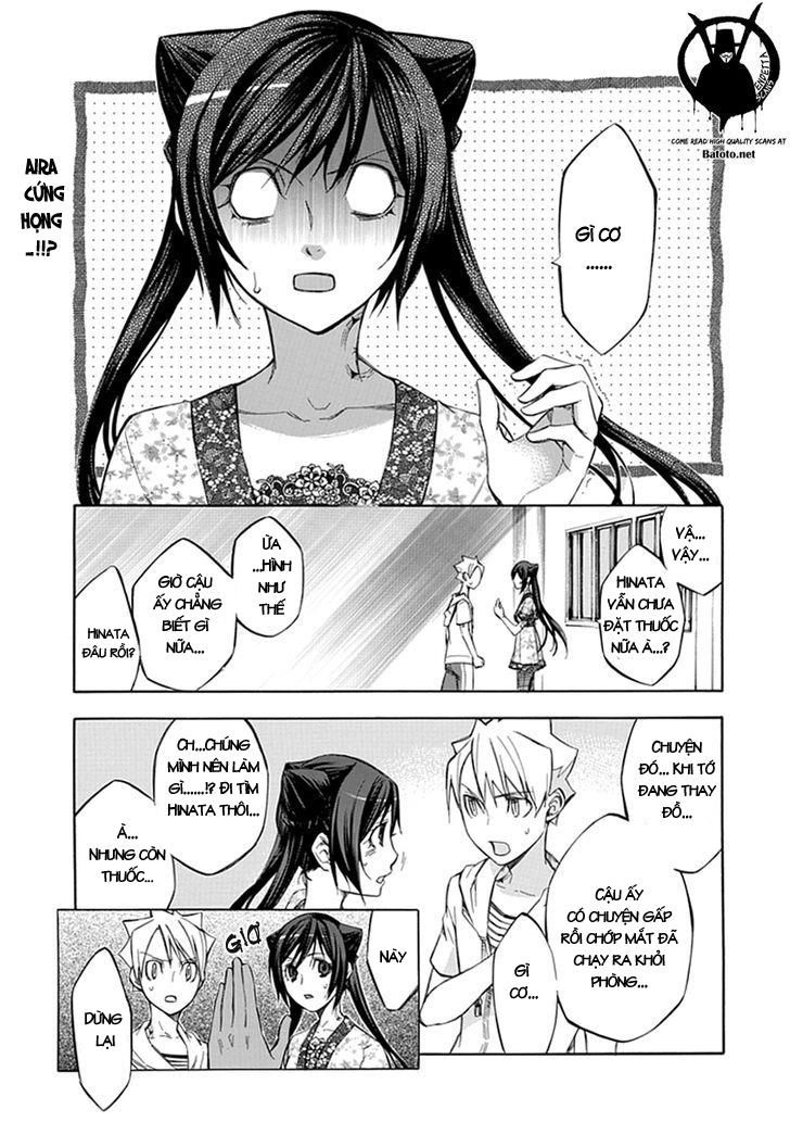 Aphorism Chapter 45 - 4