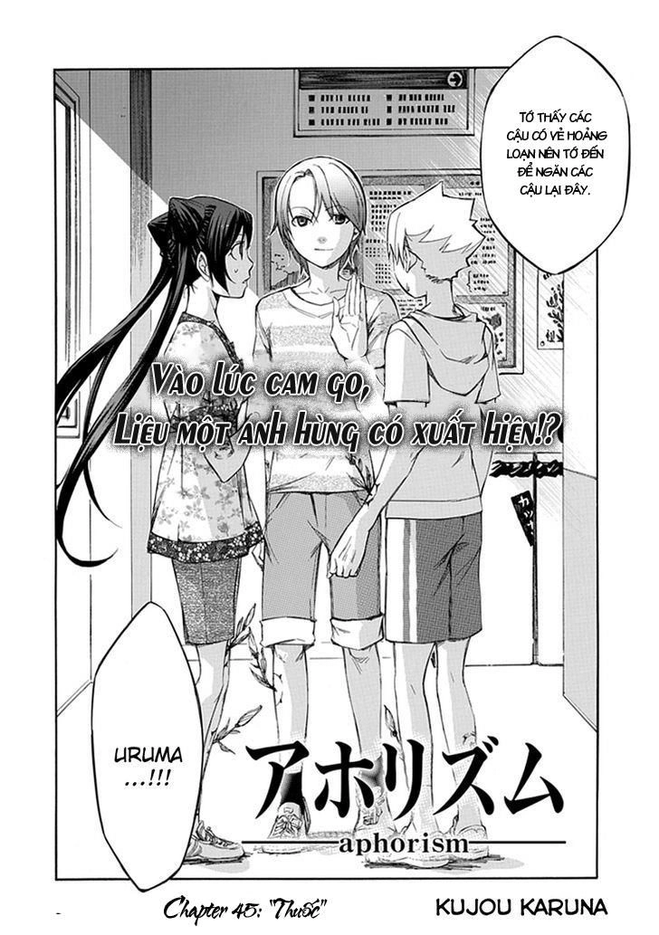 Aphorism Chapter 45 - 5